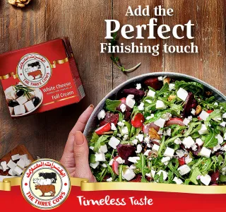 The Three Cows Full Fat White Cheese 200 G