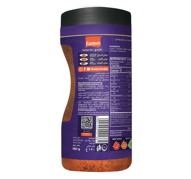 Eastern Biriyani Spice Mix Bottle 150 G