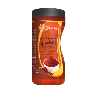 إيسترن فلفل كشميري مطحون 160 جم