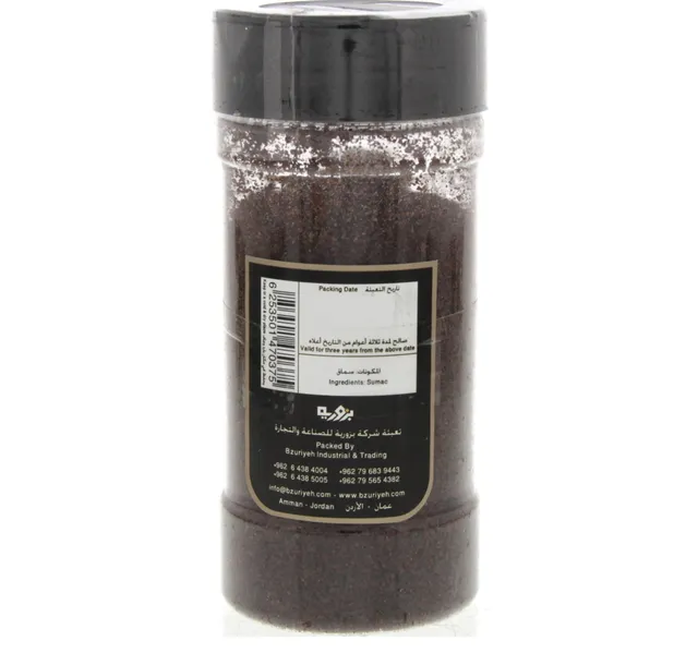 Bzuriyeh Sumac Spices 85 G