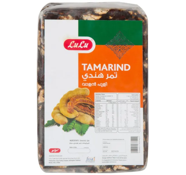 Lulu Tamarind 1 Kg
