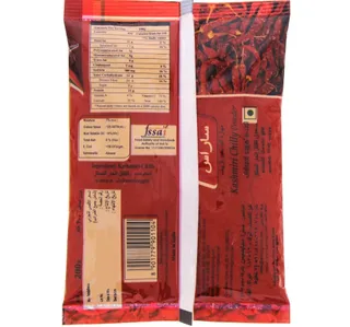 Saras Kashmiri Chilly Powder 200 g