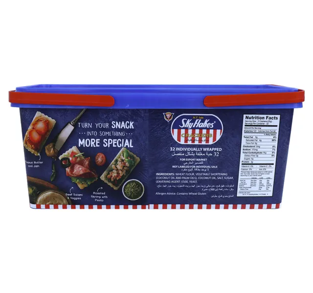 Sky Flakes Crackers 800 G