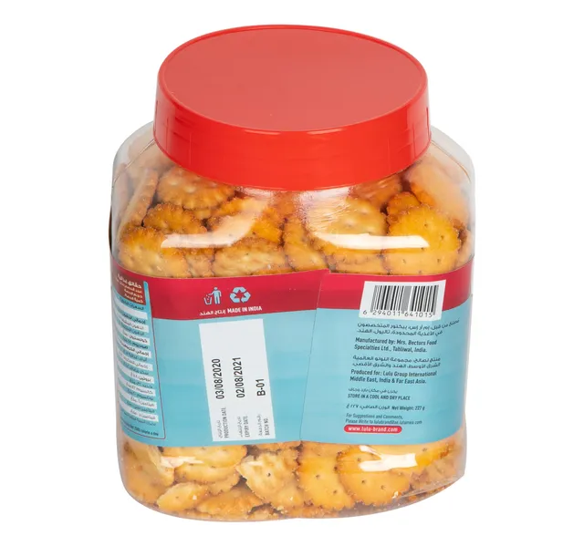 Lulu Mini Crackers Cheese 227 G