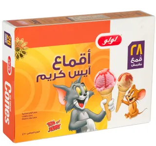 Lulu Ice Cream Crunchy Cones 110 G