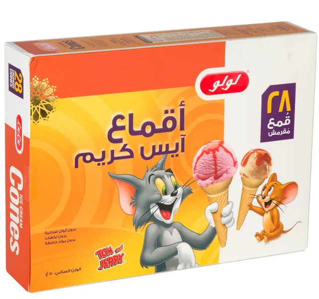Lulu Ice Cream Crunchy Cones 110 G