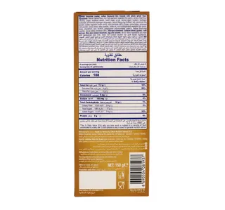Mcvities Digestive Thins Milk Chocolate Cappuccino Biscuits 150 G