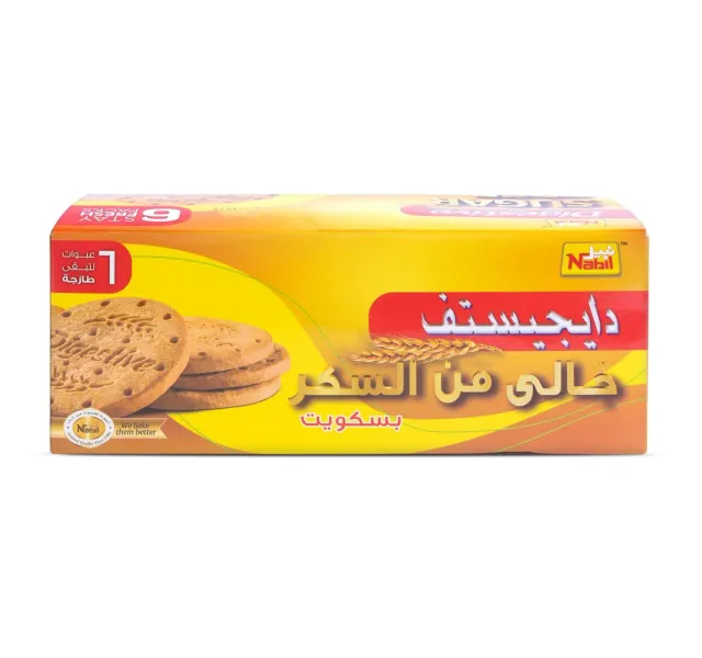نبيل دايجستف بسكويت خالي من السكر 250 جم