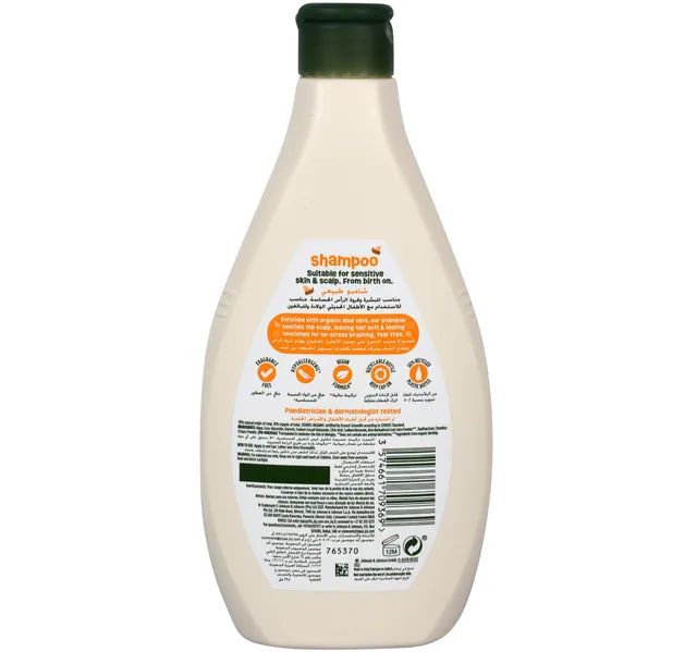 Johnsons Naturally Sensitive Organic Aloe Vera Baby Shampoo 395 Ml