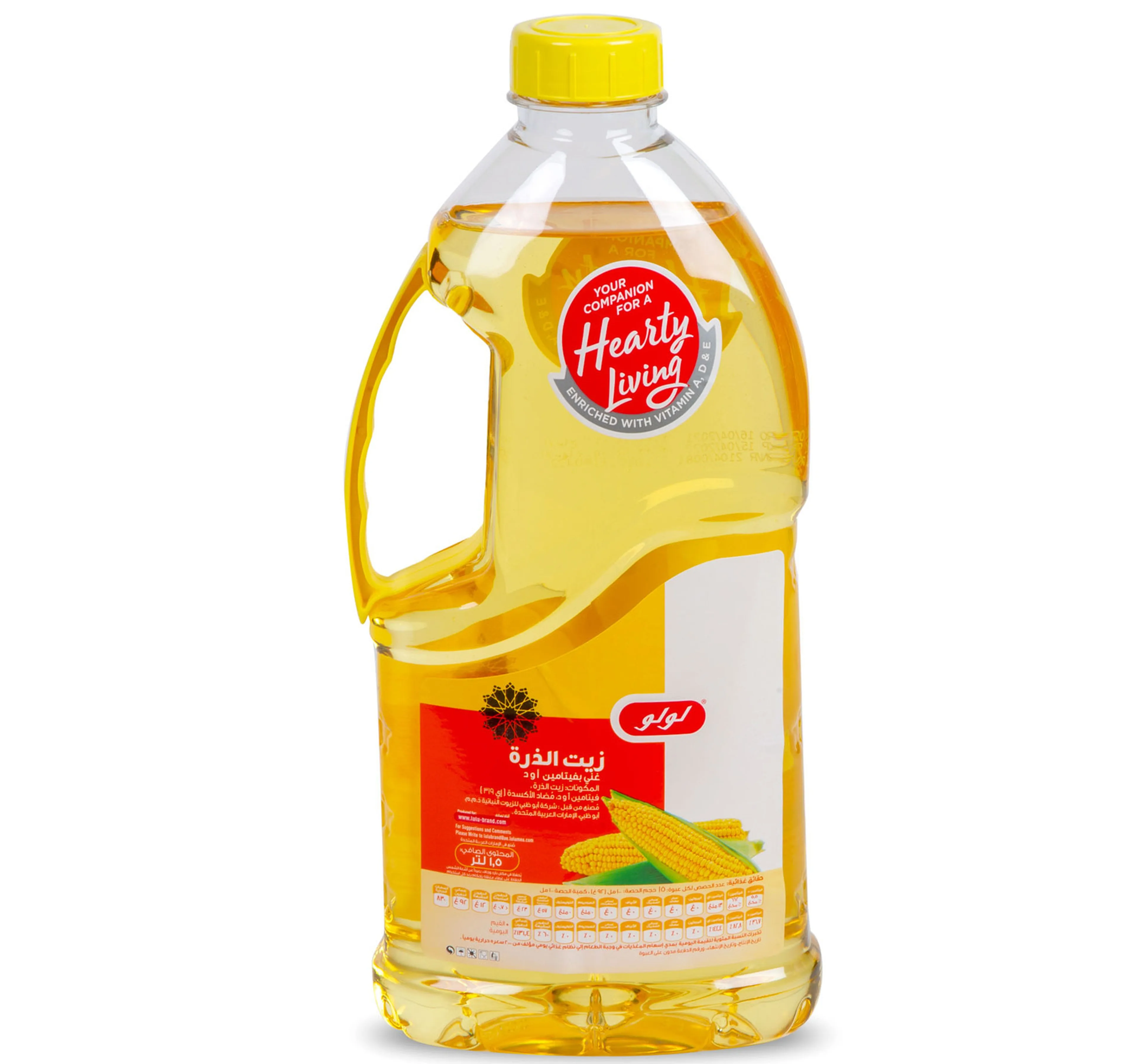 Lulu Corn Oil 15 Litres
