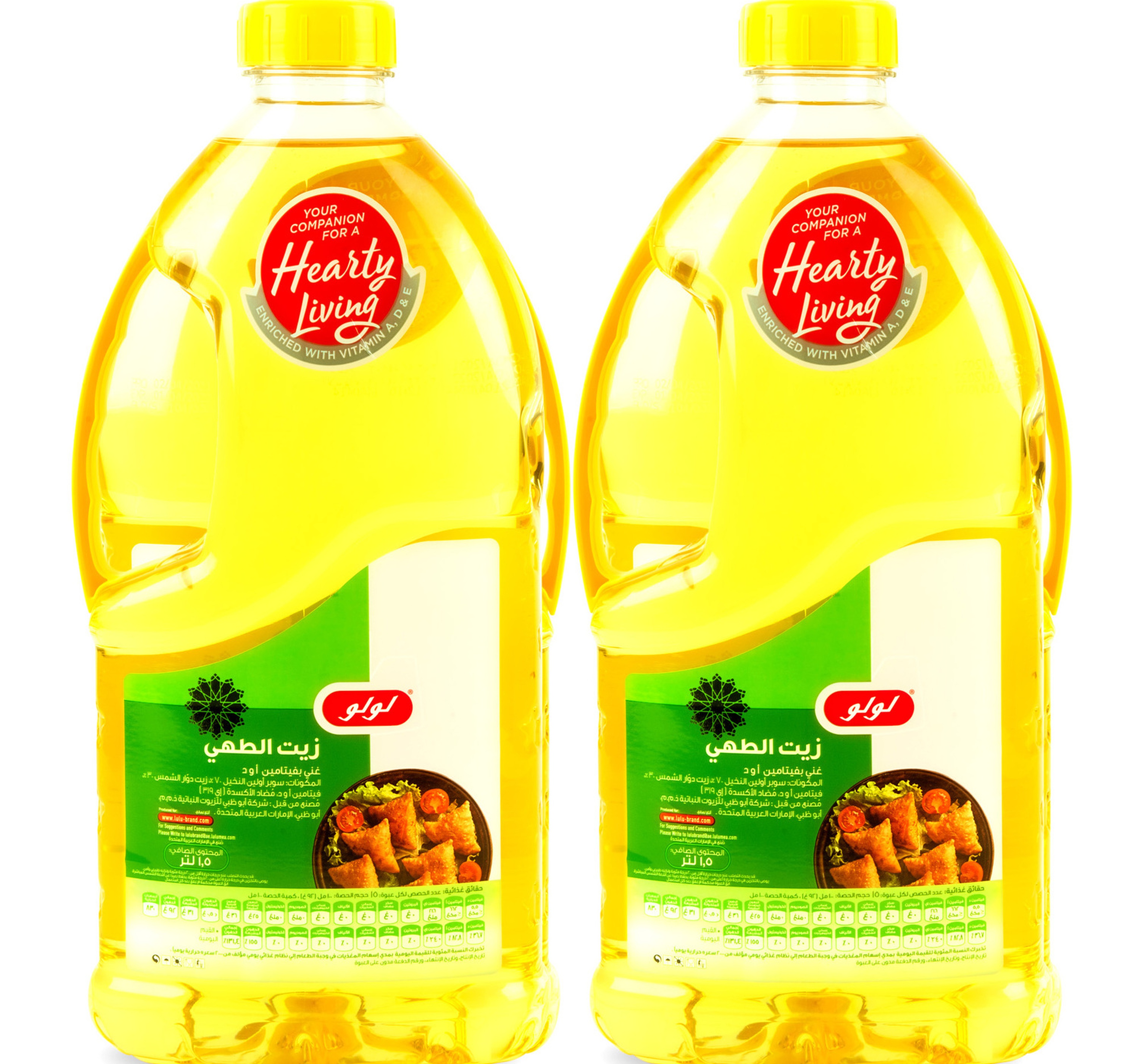 Lulu Cooking Oil 2 15 Litres