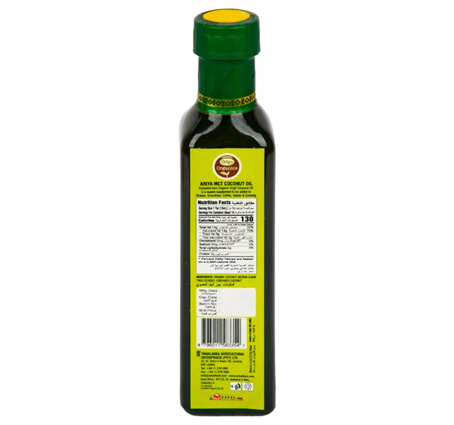 Ariya Organics Mct Coconut Oil 250 Ml