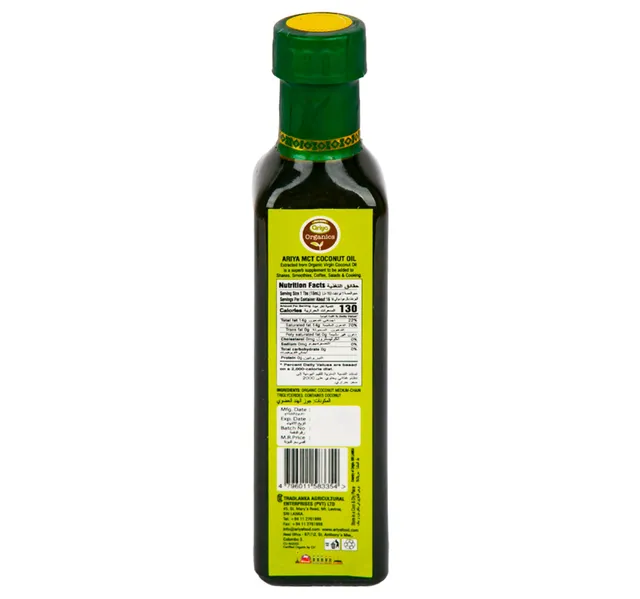 Ariya Organics MCT Coconut Oil 250 ml