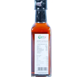 Nutriorg Black Seed Oil Organic 100 ml