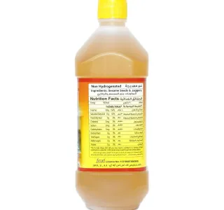 Pavithram Sesame Oil 500 ml