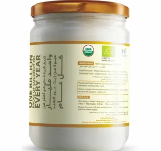 Parachute Organic Virgin Coconut Oil 500 ml