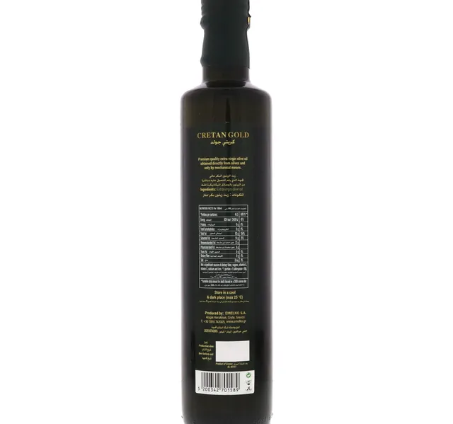 Cretan Gold Extra Virgin Olive Oil 500 Ml