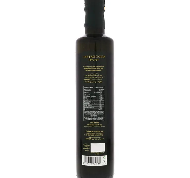 Cretan Gold Extra Virgin Olive Oil 500 ml