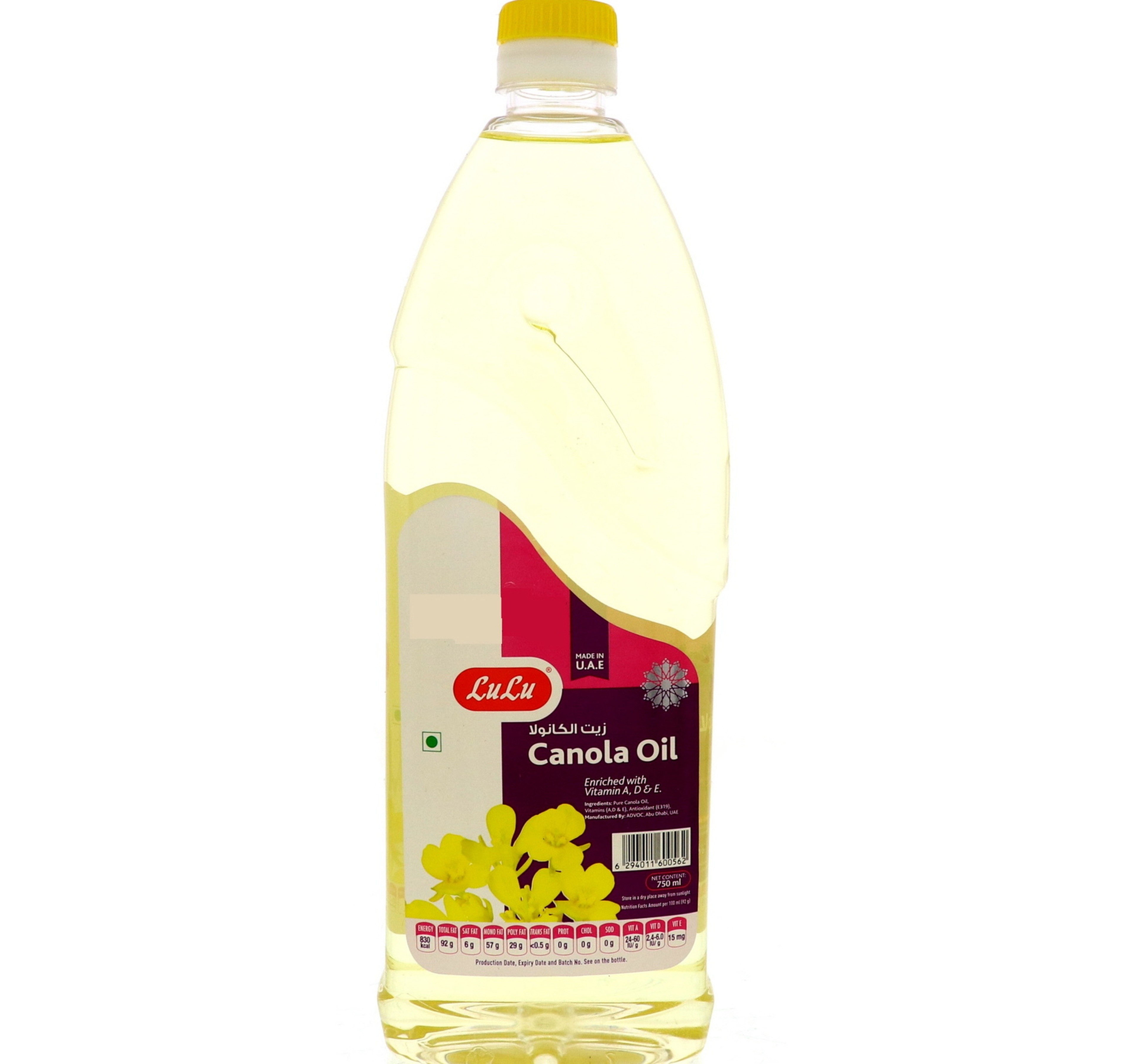 Lulu Canola Oil 750 Ml