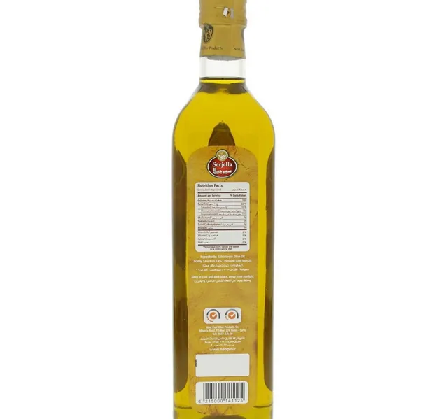 Serjella Extra Virgin Olive Oil 750ml