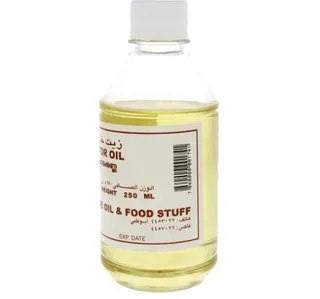 نسرين زيت جرجير 250 مل