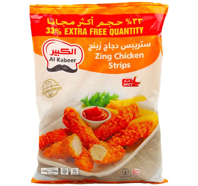 Al Kabeer Spicy Zing Chicken Strips 750 G 250 G