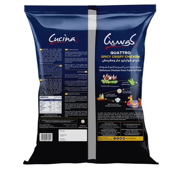Cucina Quattro Spicy Crispy Chicken 720 G