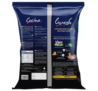Cucina Chicken Zing Fillet 800 G