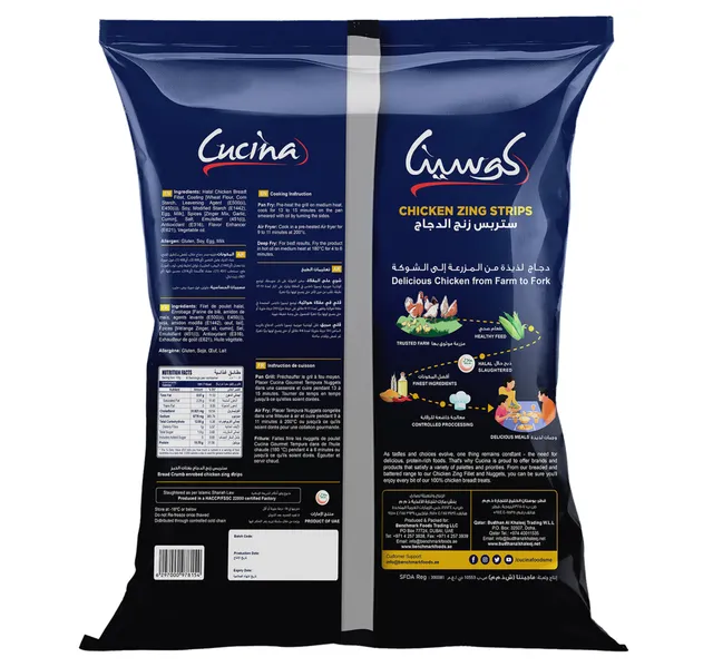 Cucina Chicken Zing Strips 1518 Pcs 800 G