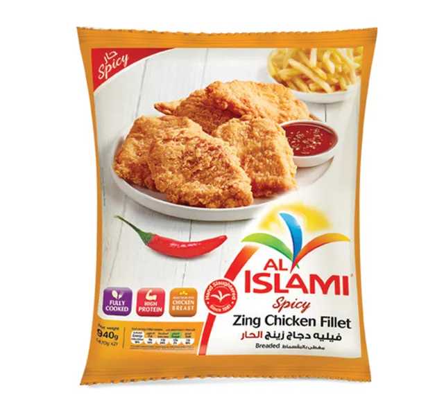 Al Islami Zing Chicken Fillet Spicy 940 G