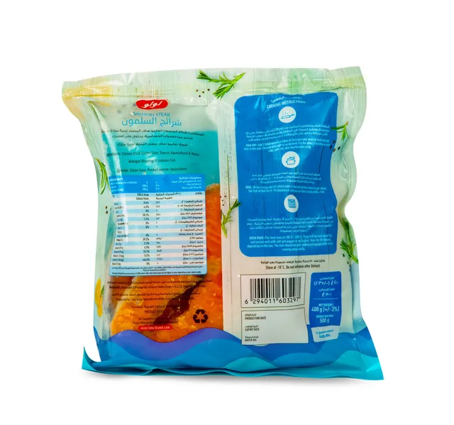 Lulu Salmon Steak 500 G
