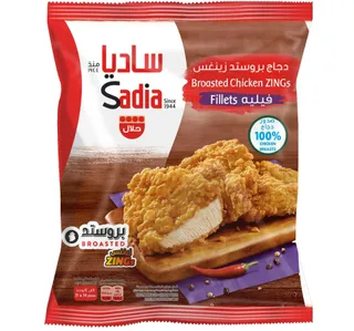 Sadia Zings Broasted Chicken Fillet 1 Kg