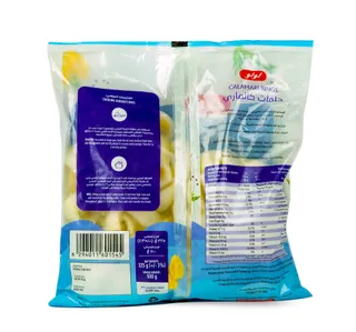 LuLu Calamari Rings 500 g