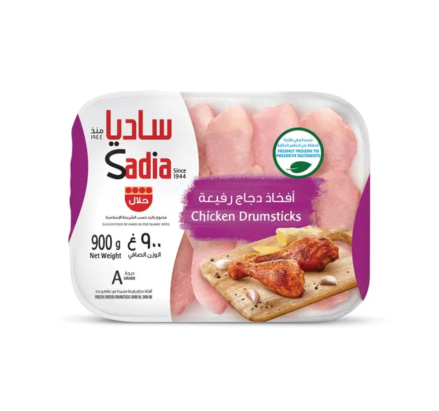 ساديا أفخاذ دجاج رفيعة مجمدة 900 جم