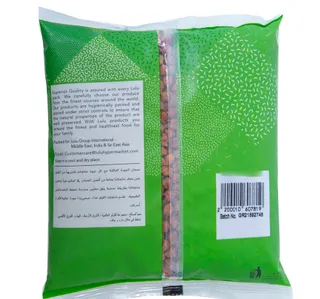Lulu Indian Black Chana 800 G
