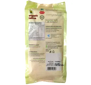 Organic Tattva Organic Cowpea White 1 Kg