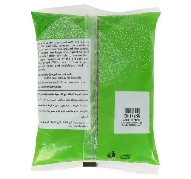 Lulu Green Peas 400 G