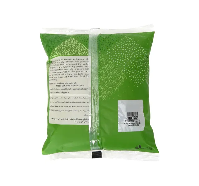 Lulu Red Chouri 800 G
