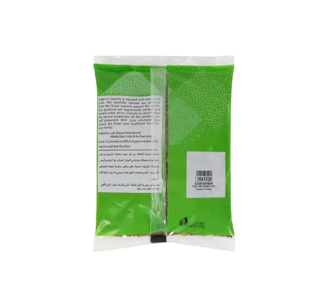 Lulu Indian Lentil Horse Gram 400 G