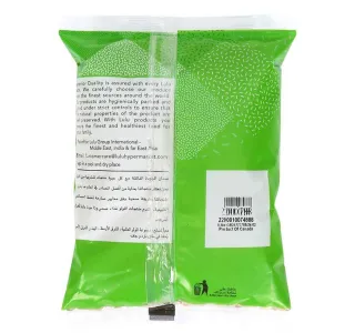 LuLu Green Lentils 400 g