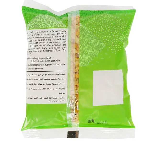 Lulu Mutter Dal 400 G