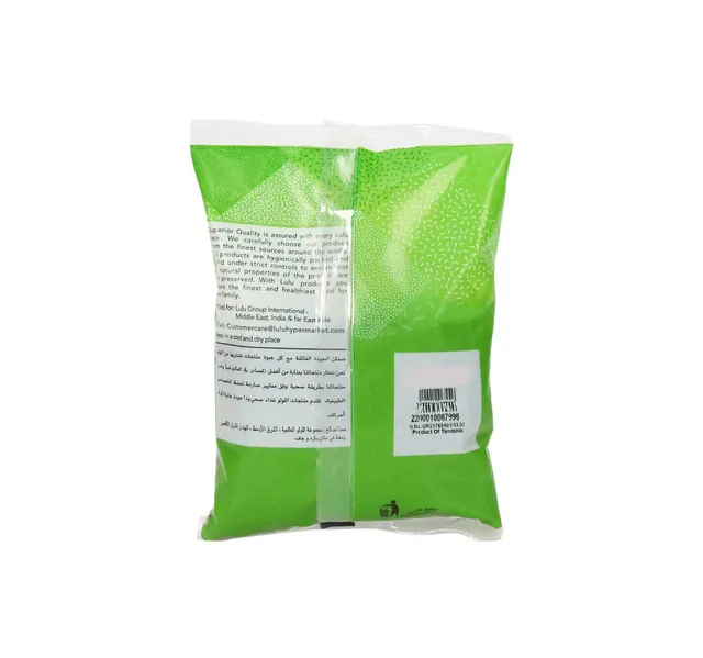 Lulu Moong Whole 400 G