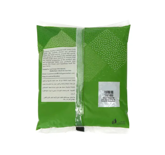 Lulu Moong Whole 800 G