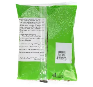 LuLu Black Chic Peas 400 g