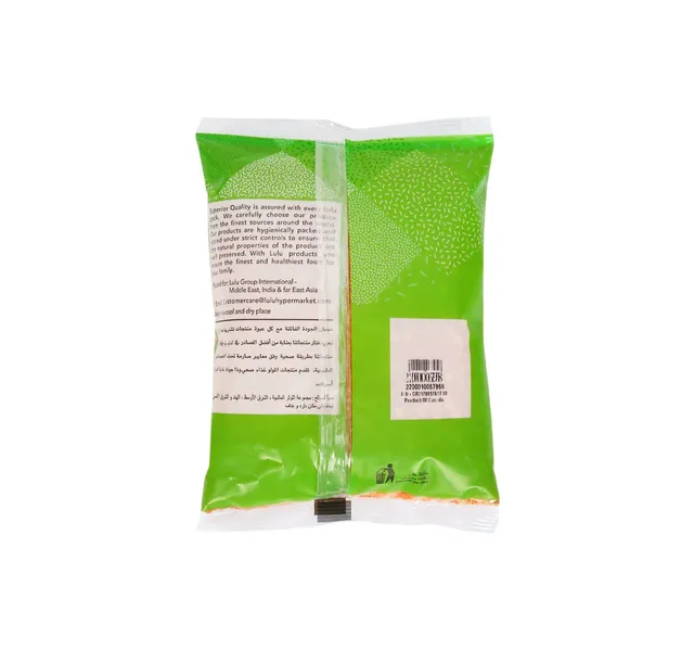Lulu Masoor Dal 400 G