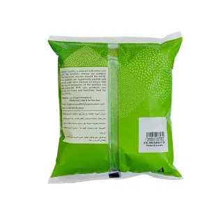 LuLu Black Chic Peas 800 g