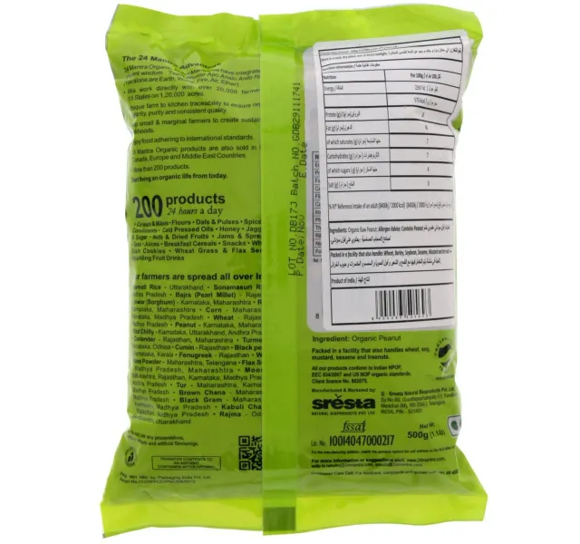 24 Mantra Organic Peanut 500 G