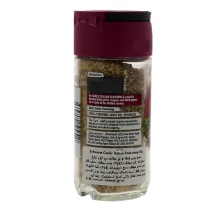 Schwartz Garlic Italian Seasoning 43 G