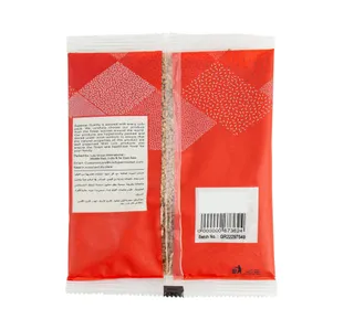 لولو بذور الحلبة 200جم