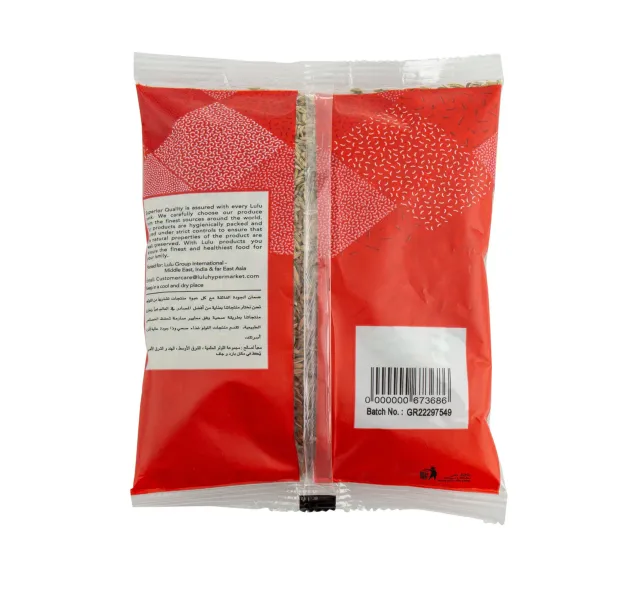 LuLu Fennel Seed 200 g